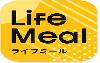 LifeMeal（ライフミール）