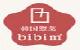韓国惣菜bibim‘ 楽天市場店