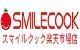 スマイルクック楽天市場店