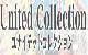 ユナイテッド コレクション - 楽天市場店