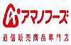 アマノフーズ フリーズドライ店 - 楽天市場