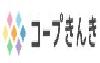 コープきんき事業連合