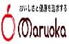 スーパーまるおか お弁当配達サービス