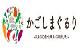 かごしまぐるり楽天市場店